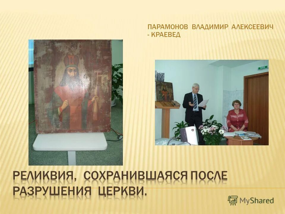 приветствие директору школы. пожелания педагогам. вручение аттестатов текст. приветствие директору школы. управления образования г алматы.