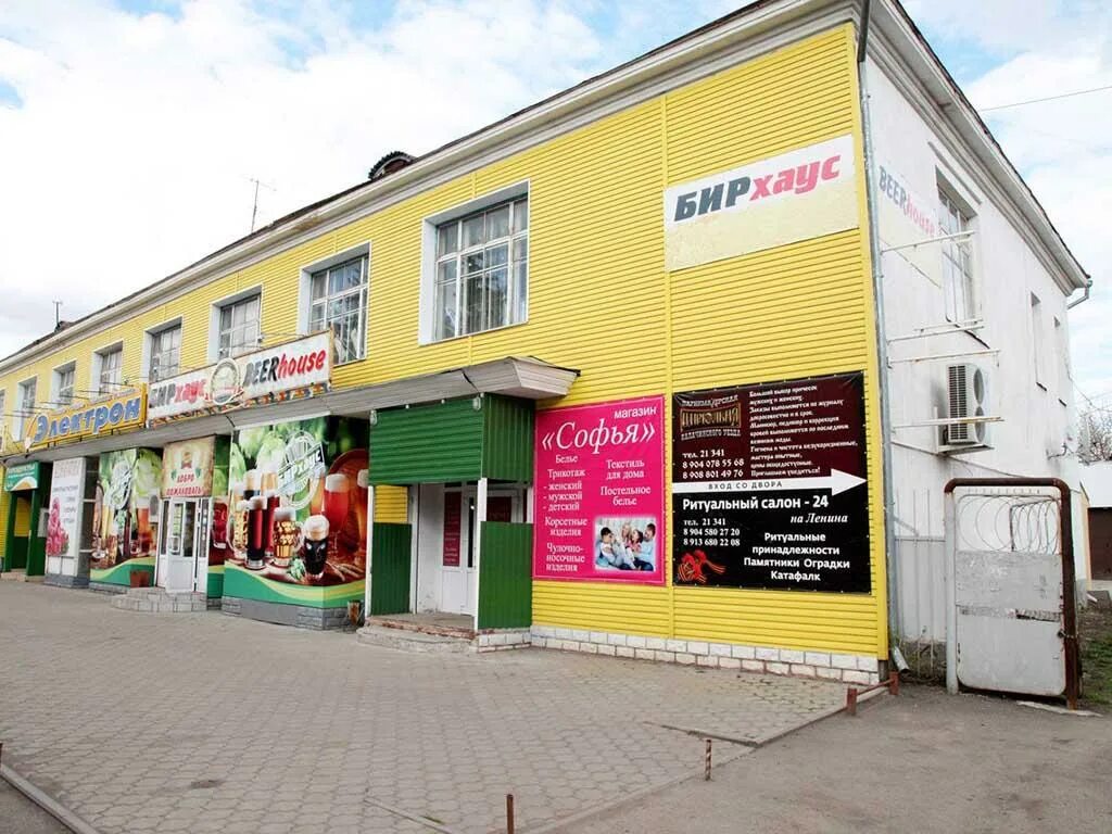 Алло калачинск. Калачинск ул ленина 16. калачинск ритуальные услуги.