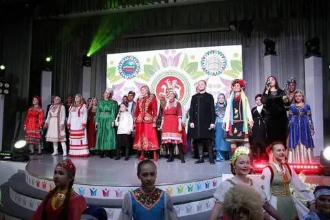 Год наследия народов