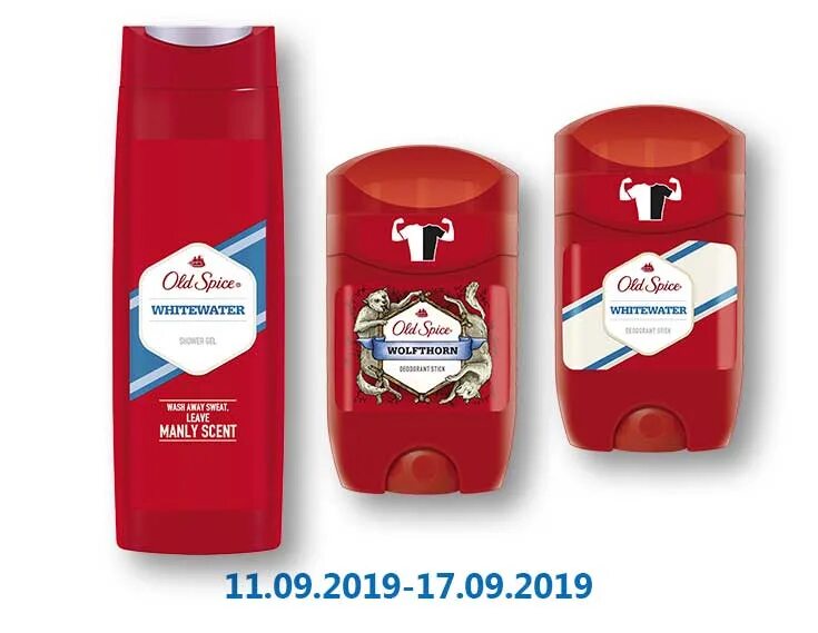 Jacobsens old denmark шоколад банан. Дезодорант-стик " old spaice" wolfthorn 50 мл. Denmark печенье. Тм олд. Олд спайс дезодорант.