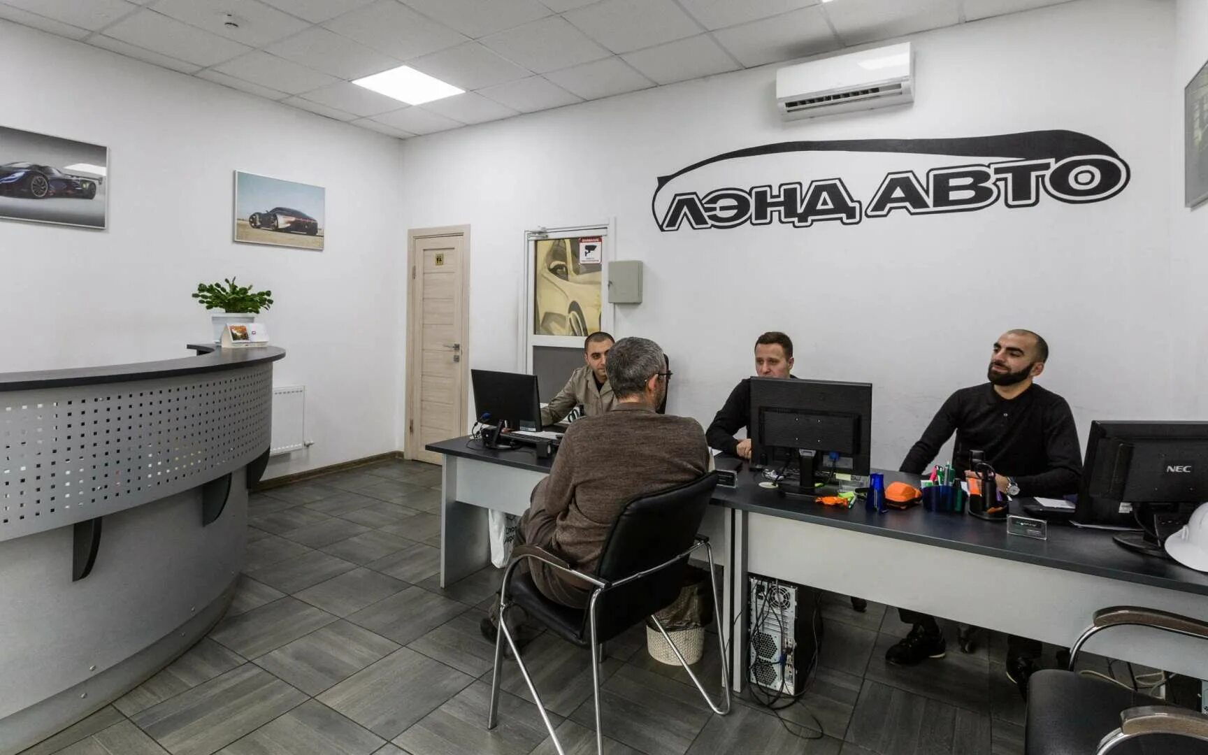 Москва, ул. Перерва, д. Перерва 19, стр. 3. 3.