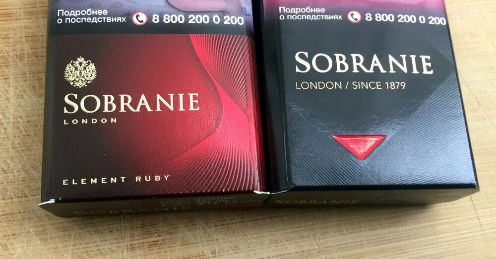 Sobranie Ruby сигареты. Сигареты собрание element Ruby. Собрание сигареты тонкие элемент Руби. Собрание элемент Руби (Sobranie element Ruby). Собрание руби