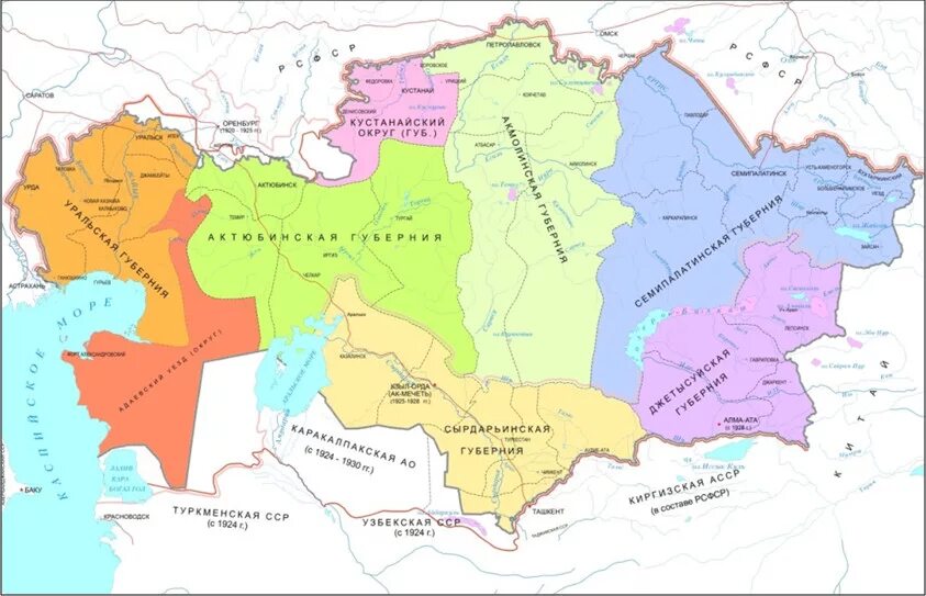Земли казахстана раньше. Казахская ССР карта. Карта Казахстана 1922. Карта Казахстана 1921 года. Карта казахской ССР 1924.