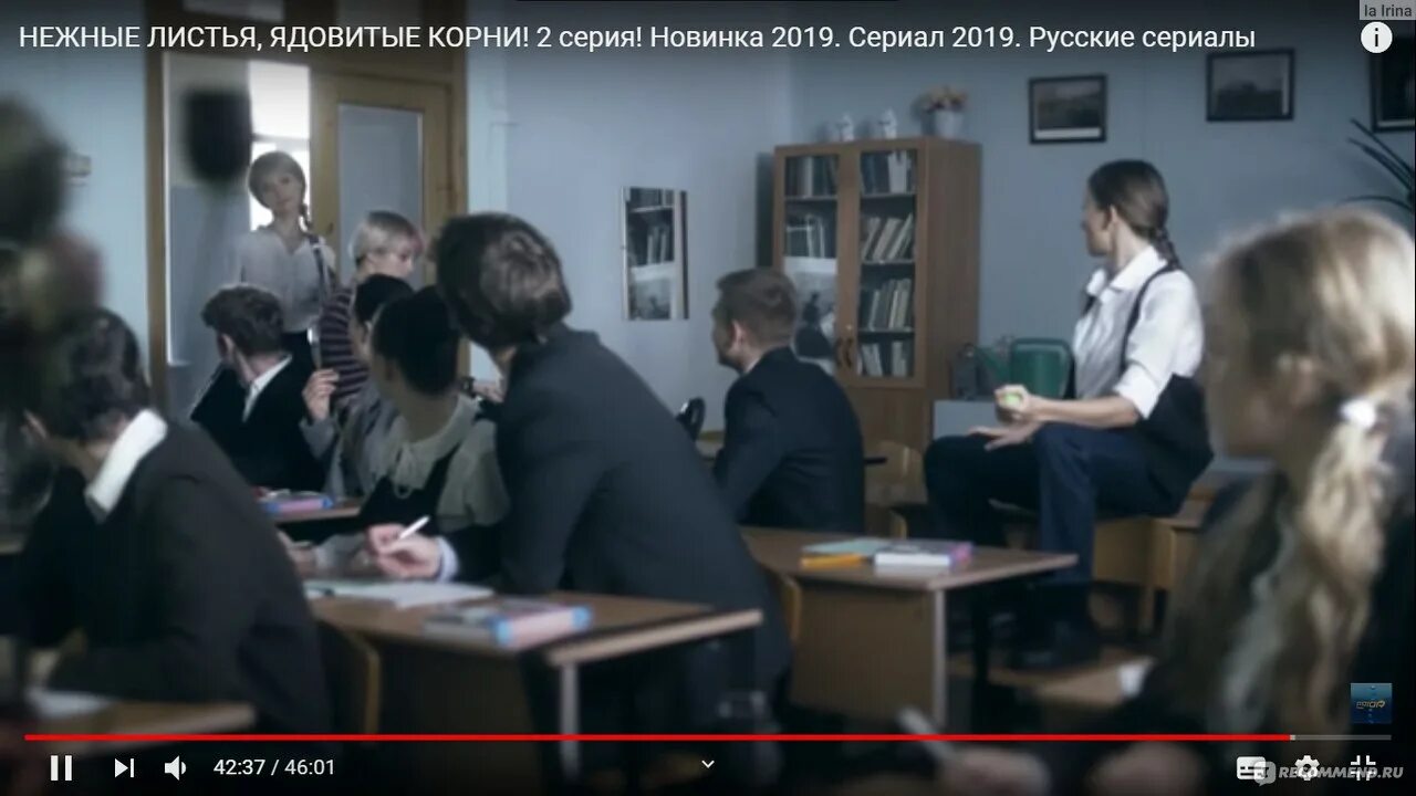 Михалкова нежные листья ядовитые корни. Нежные листья ядовитые корни слушать. Нежные листья ядовитые. Нежные листья ядовитые. Нежные листья ядовитые корни слушать.