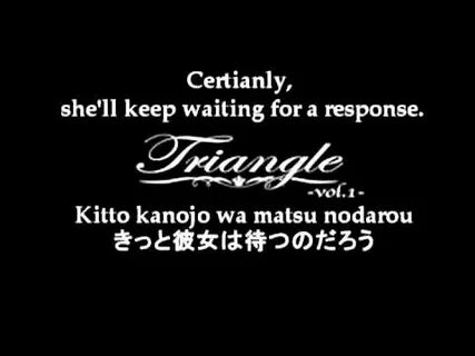 Keep me waiting