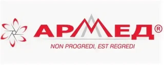 Non progredi est regredi. Армед non progredi est regredi. Армед Ростов на Дону аптека. Армед реклама.