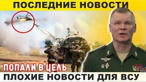 Скажем последнему дню