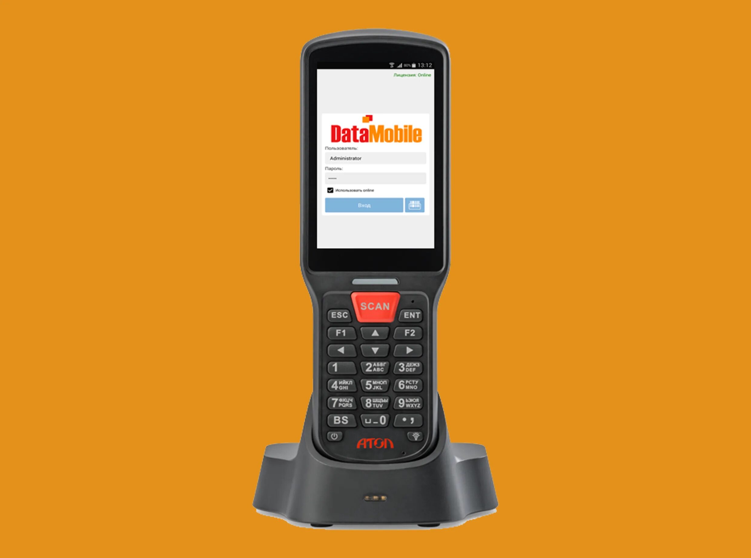 Терминал сбора данных атол smart lite. Смарт лайт тсд. atol smart lite. тсд smart mobile terminal. тсд atol smart lite reset.