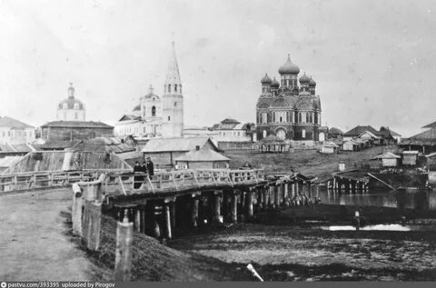 Яранск история