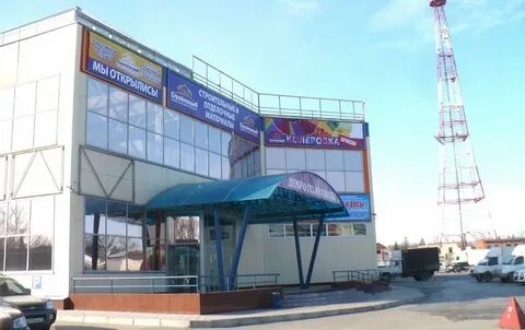 Стройландия чебоксары