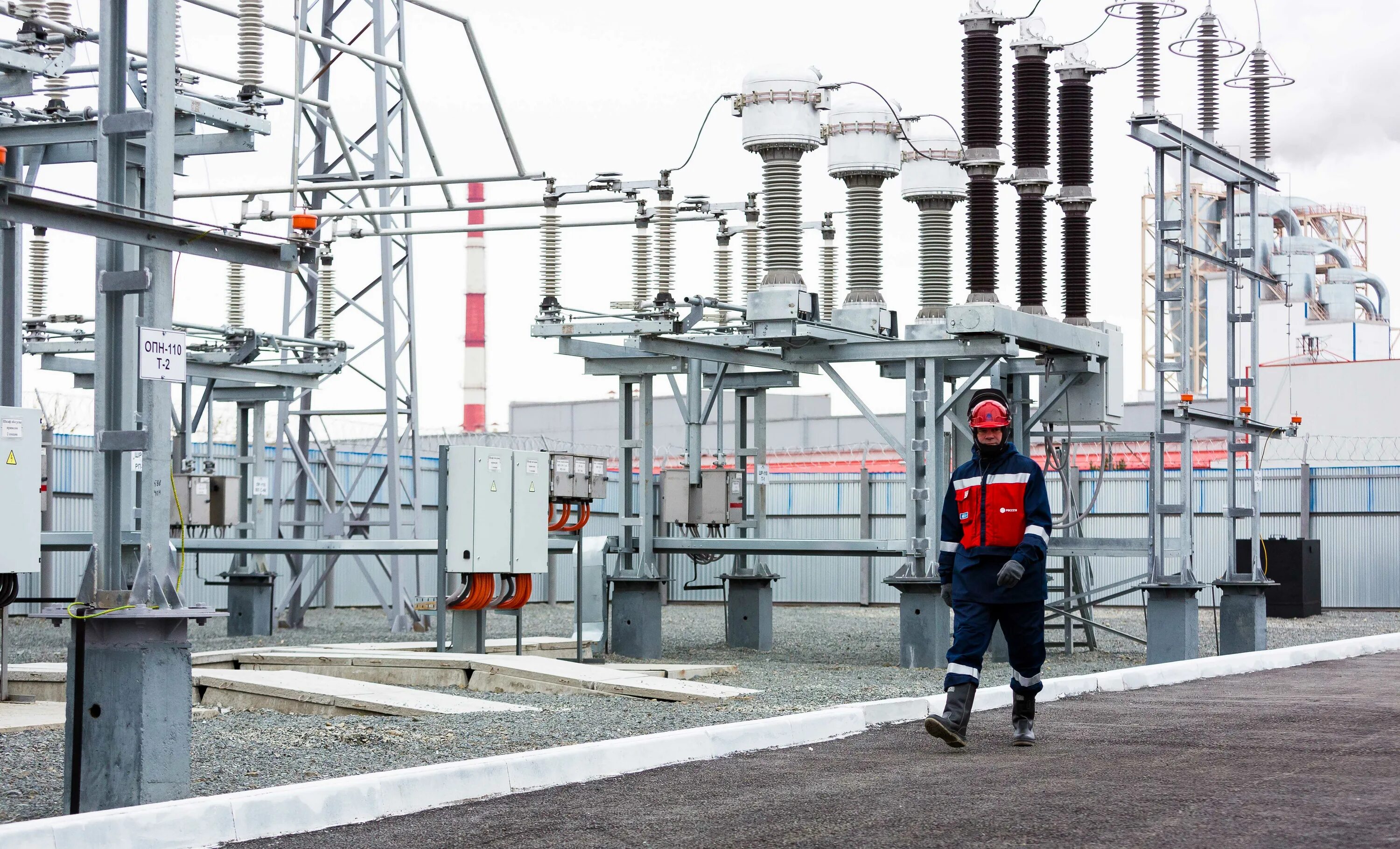 работники энергетической отрасли. эксплуатирующая организация. электромонтер тяговой подстанции ржд. требования к работникам, эксплуатирующим пс:. рабочий люльки подъемника вышки.