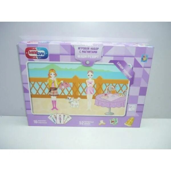 детские игрушки для ванны. спортивные игрушки. спортинвентарь для детей. набор инструментов строитель №4 в ящике у761. игровой набор 4 1.