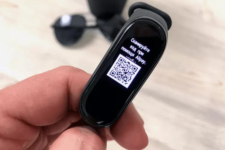 Qr код фитнес браслет. Alipay mi Band 4. QR браслет Xiaomi Band 6. QR код ми фитнес браслет бэнд 4. Alipay часы.