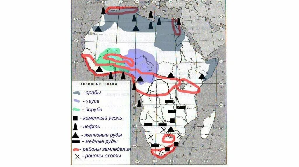 Нефть в каких странах африки. Карта полезных ископаемых Африки. Месторождения полезных ископаемых Африки на контурной карте. Полезные ископаемые Африки на контурной карте. Карта Африки с полезными ископаемыми.
