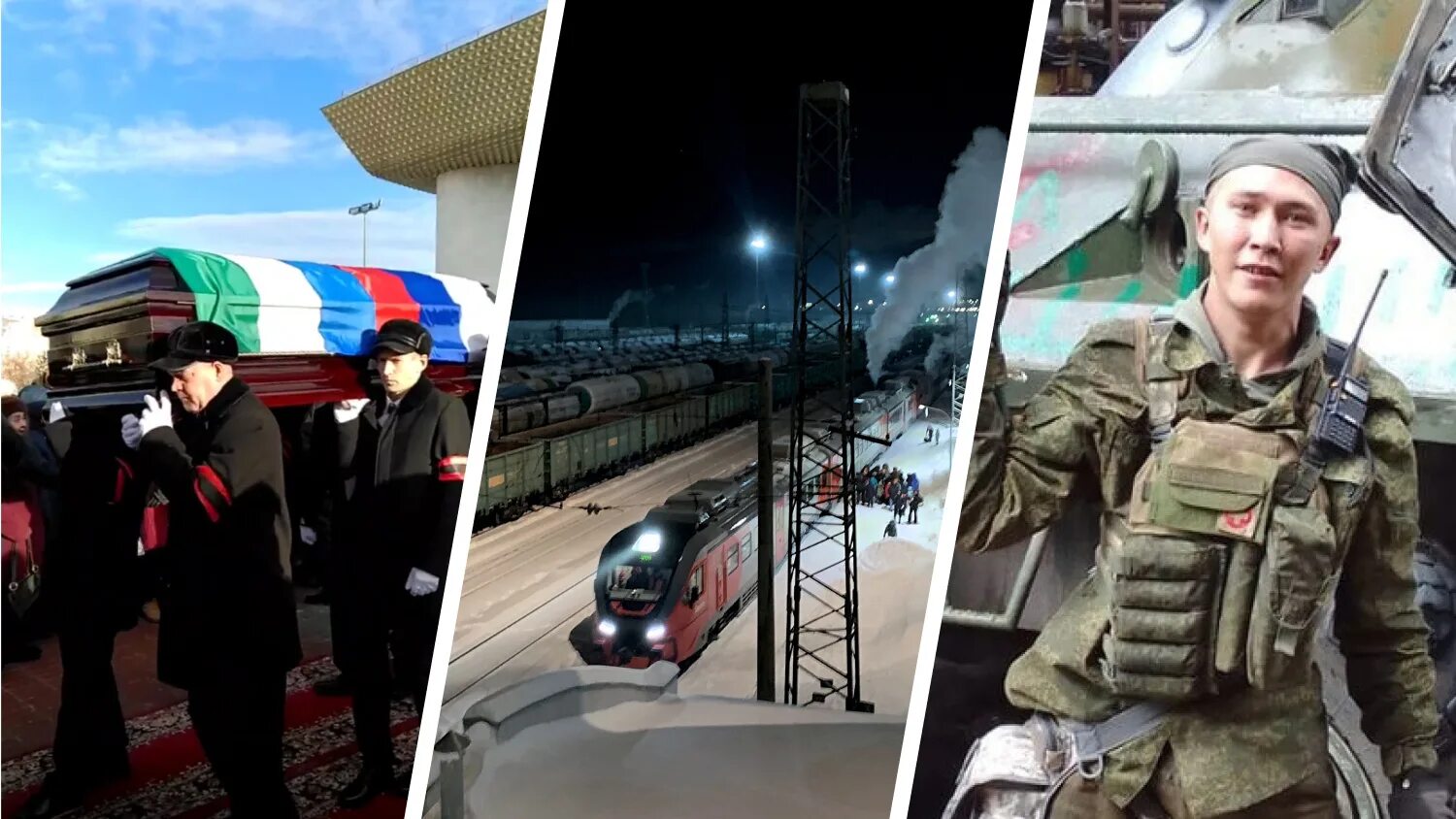 Этот год показал нам. Герои спецоперации. Этот год был трудным. Герои спецоперации. Смешные комиксы.