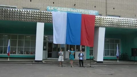 Дк машиностроитель вичуга