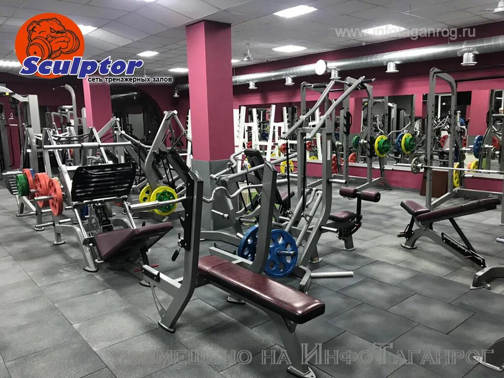 Спортзал на сызранова в таганроге. Скульптор таганрог тренажерный зал. Скульптор таганрог тренажерный зал. Прибой таганрог спортзал. Скульптор тела королёв проспект королёва.