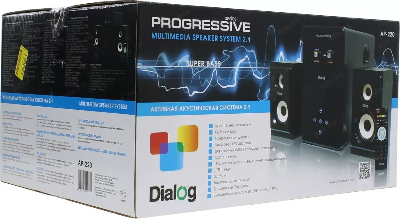 Dialog progressive ap 220. Колонки 2.1 dialog ap-220. компьютерные колонки 2.1 dialog ap-150. колонка диалог 220. сабвуфер dialog progressive ap-220 ayx.
