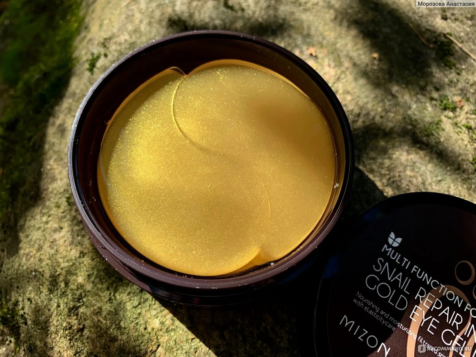 Гидрогелевые патчи с улиткой. Snail Repair Intensive Gold Eye Gel Patch. Гидрогелевые патчи с улиточным муцином Mizon 60шт. Патчи коричневые. Патчи для глаз в баночке коричневые.