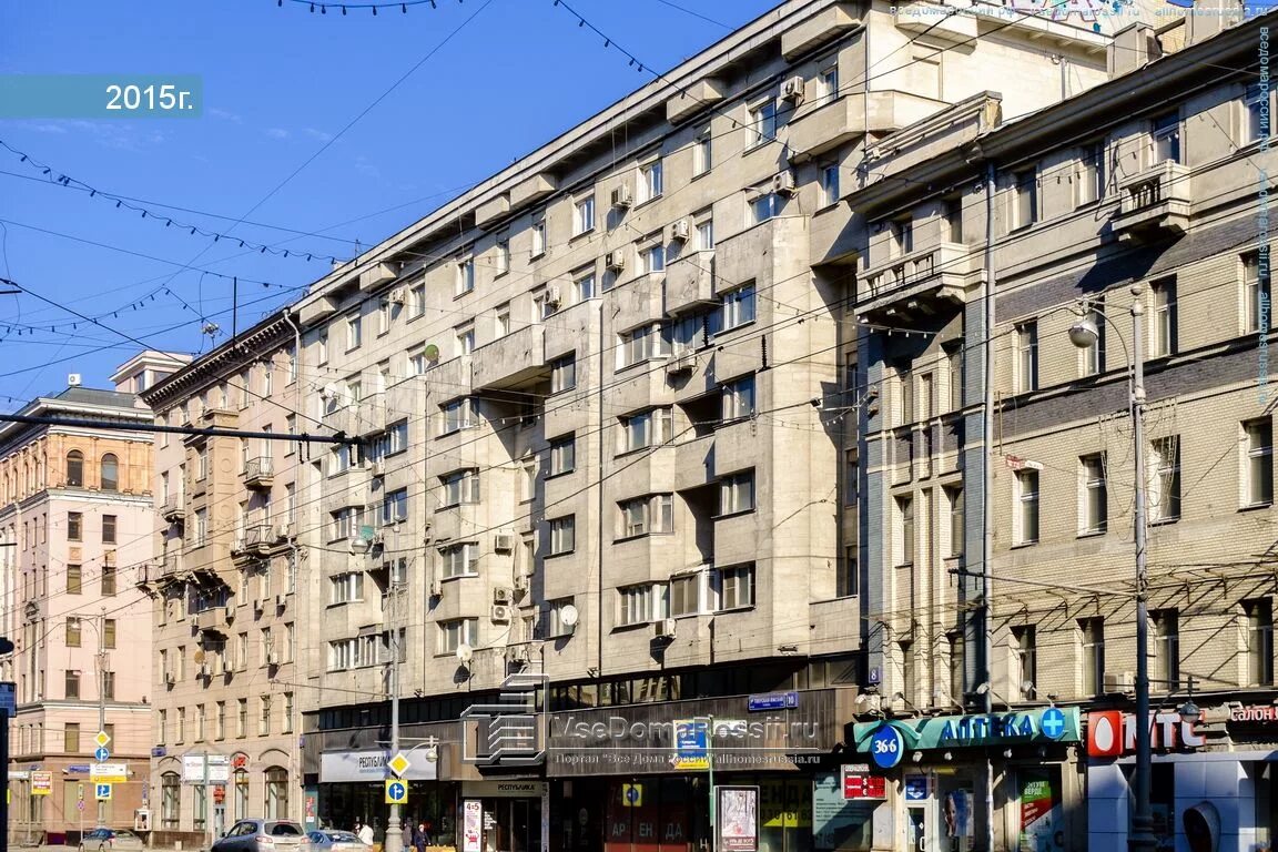 Тверская 10а. Ул. 1-я тверская-ямская, д. 10. 1 тверская ямская 11 стр 1. улица тверская-ямская, дом 10. ул. 2-я тверская-ямская, д. 10.