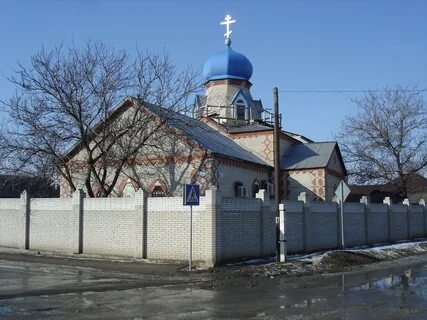 Глубокий ростовская область