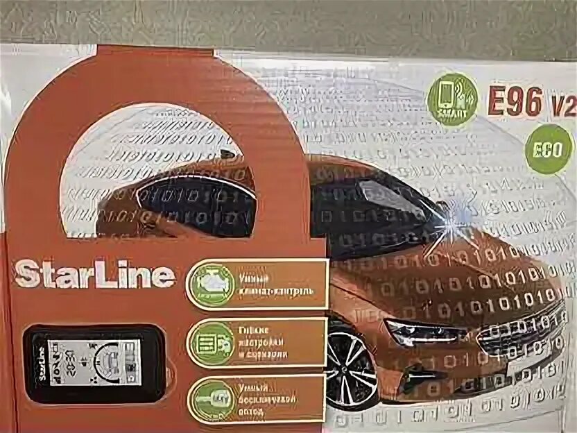 Автосигнализация starline e96 v2 eco. Starline e96 v2 bt eco 2can+4lin. starline e96 bt eco.