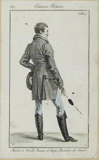 Одежда 1811 интернет