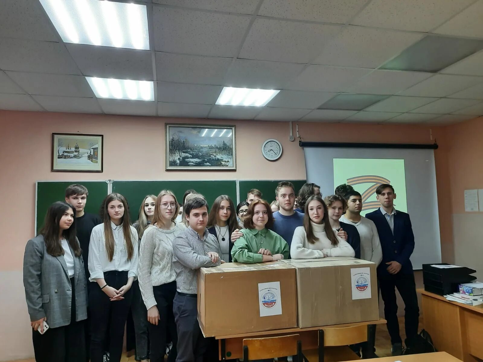 Школа 45 николо козинская. Школа 7 калуга. Школа 45 николо козинская. Школа 45 николо козинская. Ахазова 1.