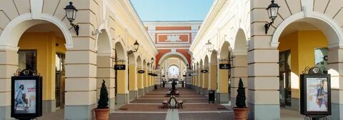 Дисконт пулково