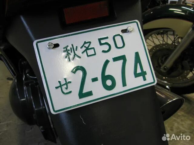 Сувенирные номера на мотоцикл. Японский мотоциклетный номерной знак. Японский номер на мопед. Декоративный номерной знак на мотоцикл.