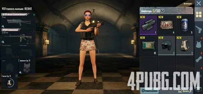 Как выглядит бот в метро. Пабг метро инвентарь. pubg метро броня. инвентарь в пабге метро. инвентарь метро рояль.