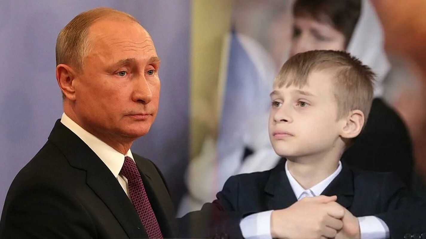Как зовут сына президента. Сын Владимира Путина. Сын Кабаевой.