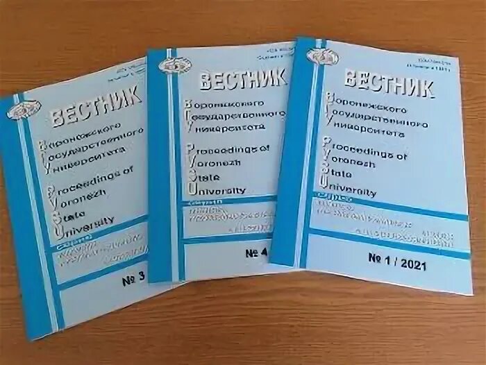 Лингвистика межкультурная коммуникация вгу. Лингвистика межкультурная коммуникация вгу. Теория межкультурной коммуникации. Лингвистика межкультурная коммуникация вгу. Лингвистика межкультурная коммуникация вгу.