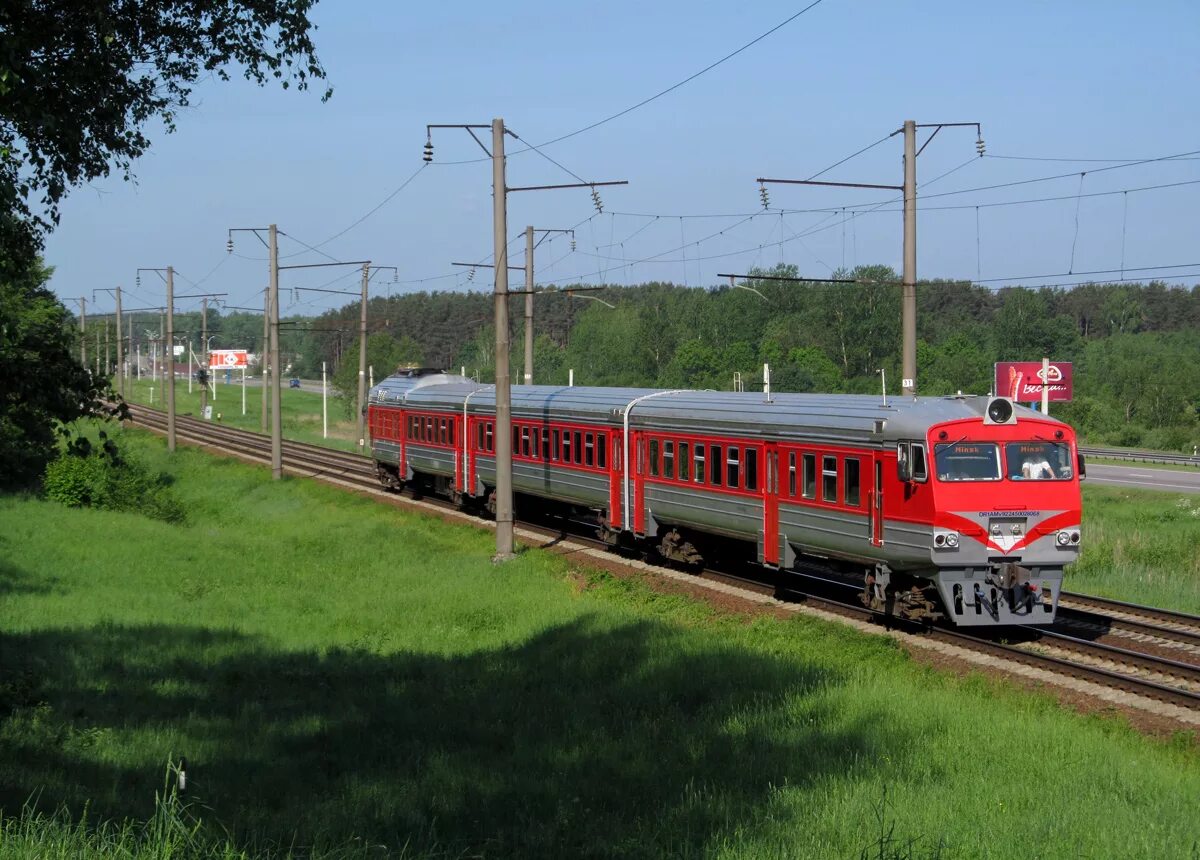 Вагон жд плацкарт 2023. Вагон поезда внутри. 087г нижний новгород адлер плацкарт. 13 вагон плацкарт ржд. Поезд 037.