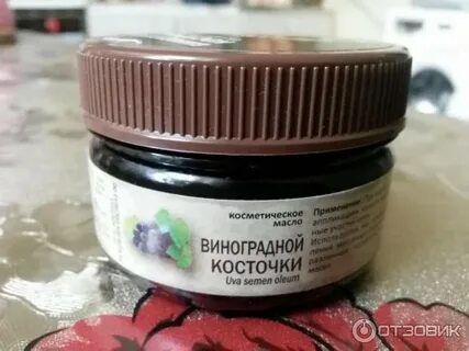 Крем с косточками