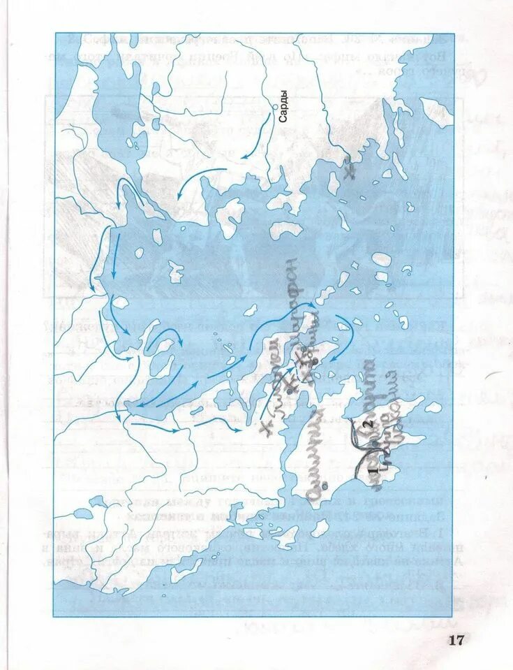 История рабочая тетрадь 5 класс 2 часть Годер стр. 17. Рабочая тетрадь по истории 5 класс Годер номер 22 часть 2. Карты по истории 5 класс рабочая тетрадь.