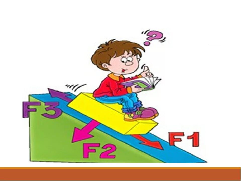 Неделя математики и информатики. Физика слоган. Неделя науки в школе. Неделя математики и физики. Неделя математики в школе.