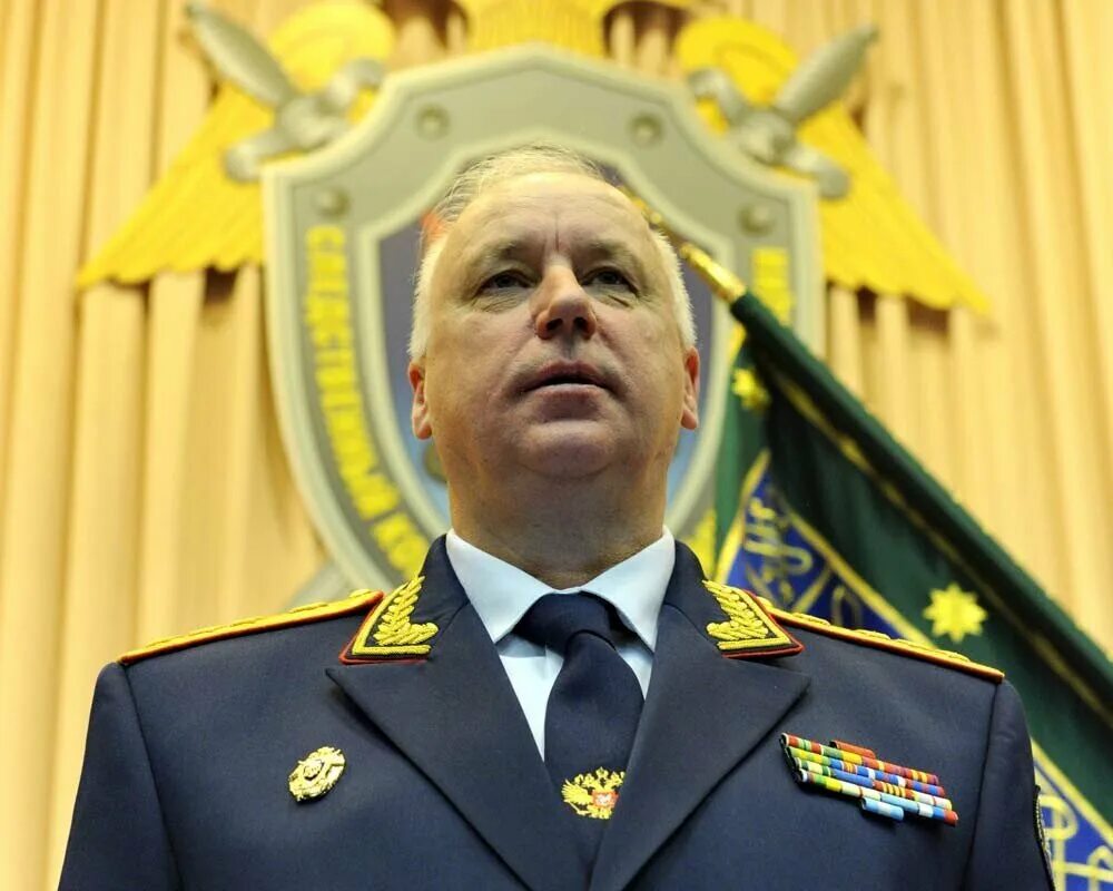 Глава следственного. Глава следственного