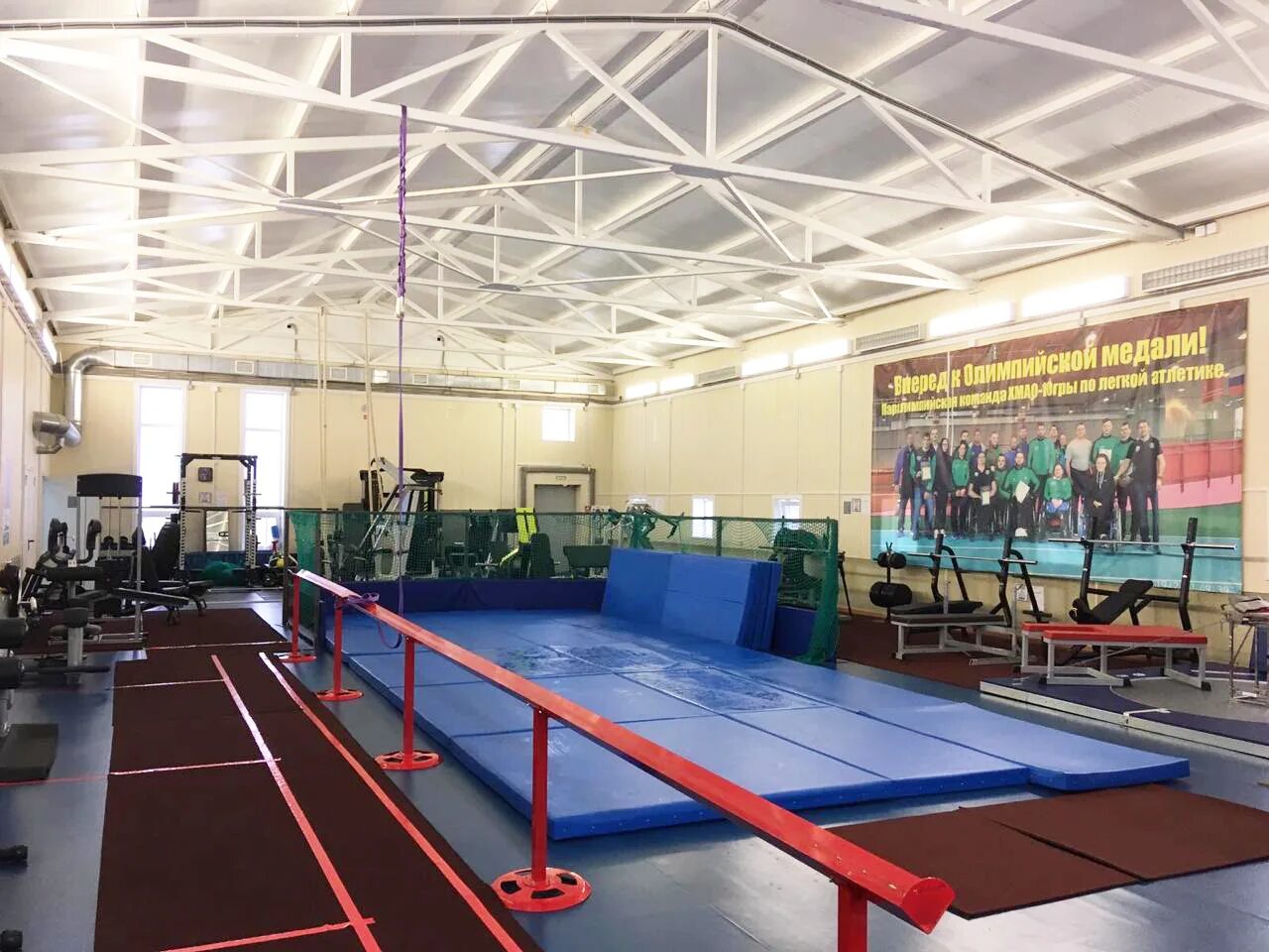 центр спорта югры. центр спорта югры. уск ханты мансийск тренажерный зал. легкоатлетический манеж ул. сургут региональный центр адаптивного спорта.