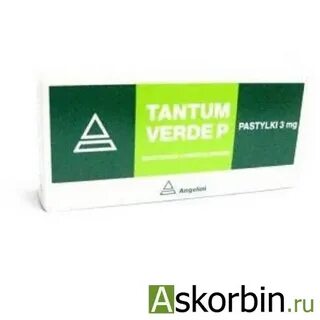 Тб д