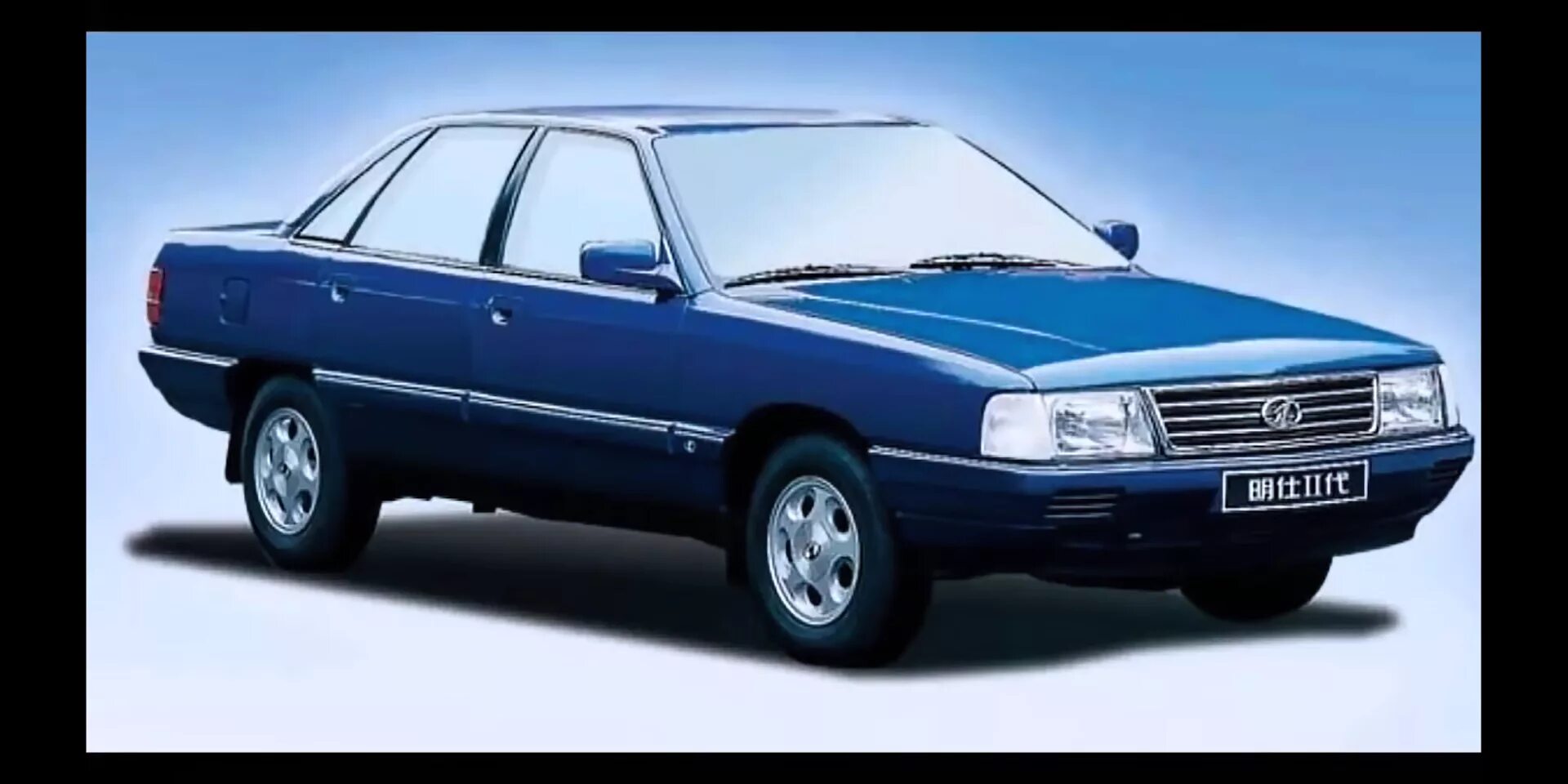 Китайская ауди 100. Китайская ауди 100. Faw audi 100 2004. Audi 100 44 кузов. Hongqi ca7200.