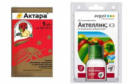 Актара вдг (пак. Актара от мушек. Актара от мушек. Актара палочки. Актара 1,2г (пакет) ваше хозяйство.