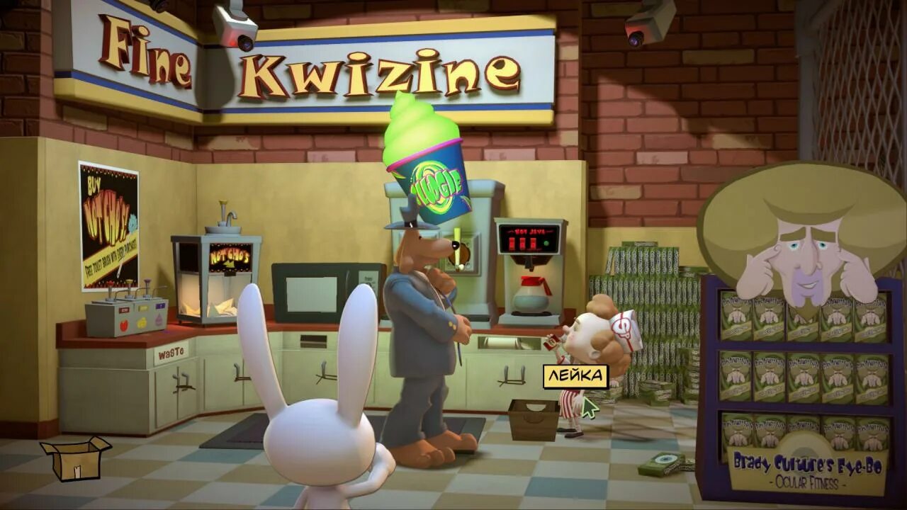 Saving max. Боско сэм и макс. sam and max недовольственный магазин боско. монстер юргена сэм и макс. макс сейв.