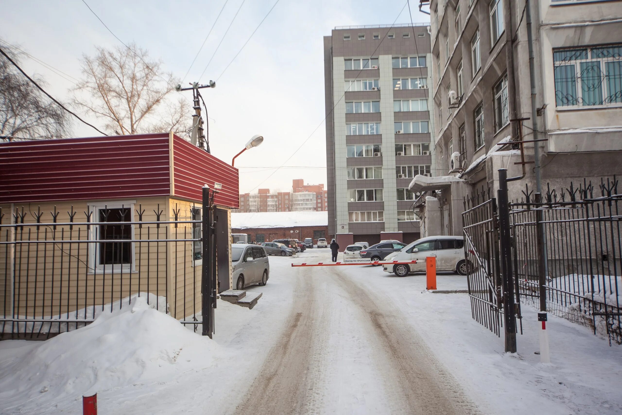 Permanently closed: Ays-Rosko, ice cream, Irkutsk, Sofia Perovskaya street, 39А