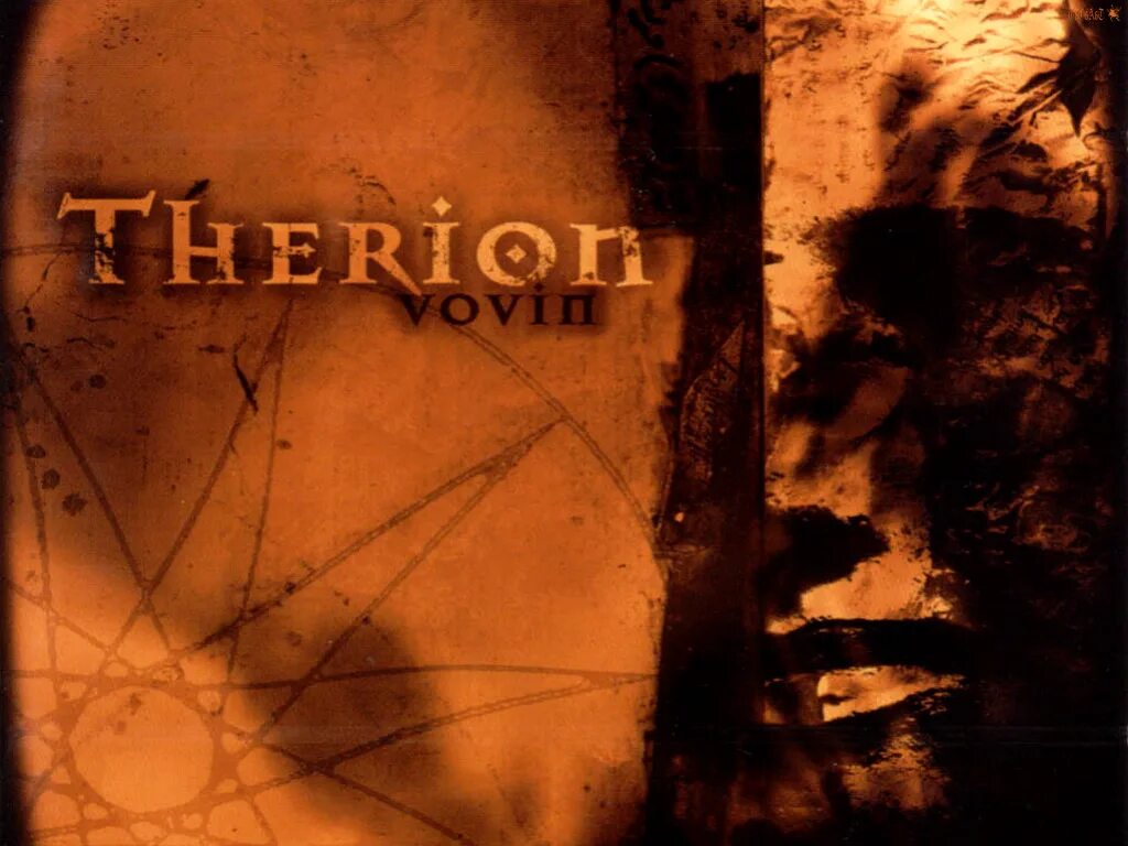 Ария пытка. Therion Vovin. 1998 - Vovin. Therion Deggial. Therion 1998 фото.