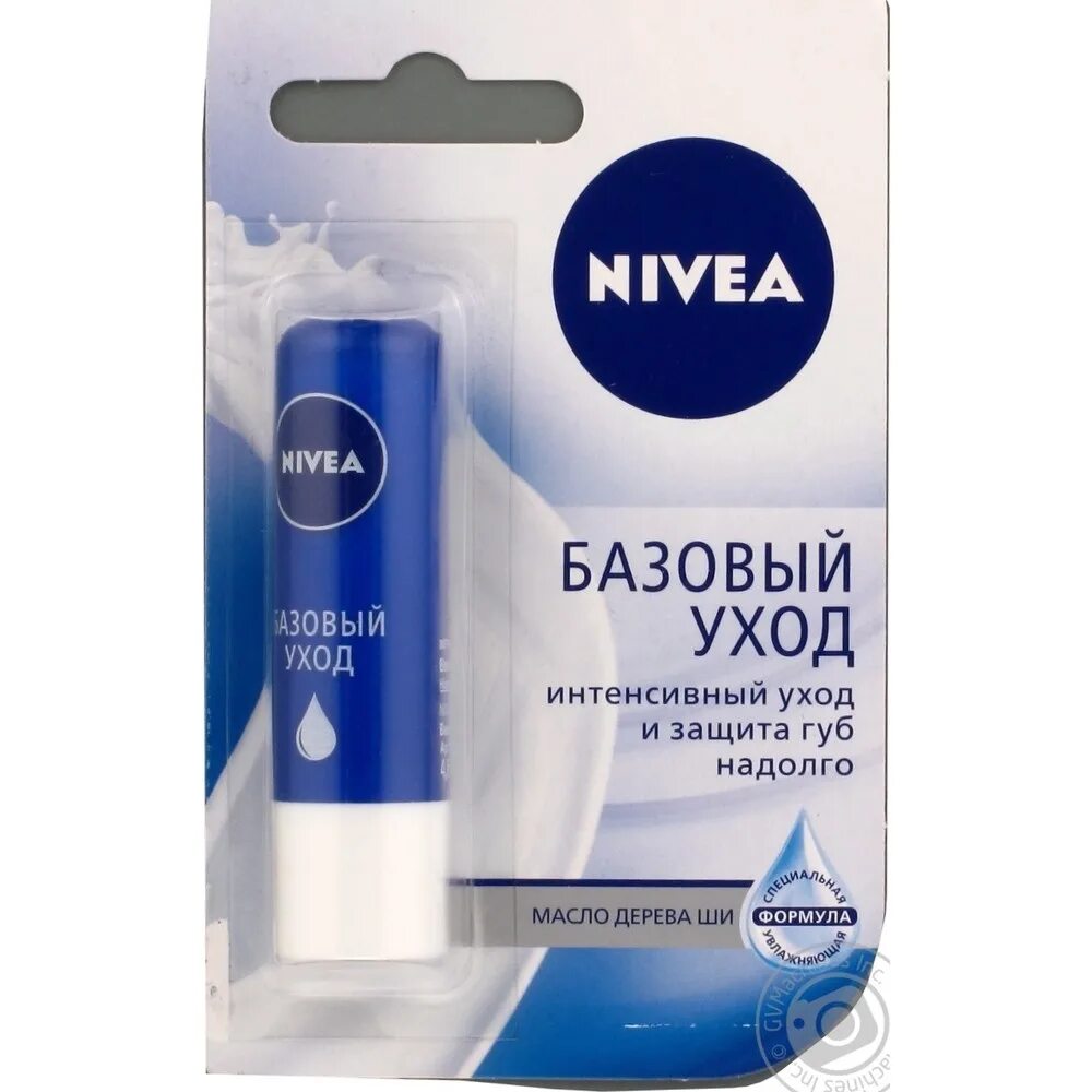 Гигиеническая помада нивея белая. Nivea Lip Care бальзам для губ 4.8г Essential. Бальзам нивея бальзам нивея. Гигиеническая помада нивея голубая.