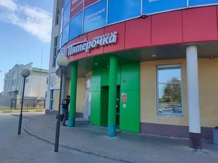 Коломна партизан 1в