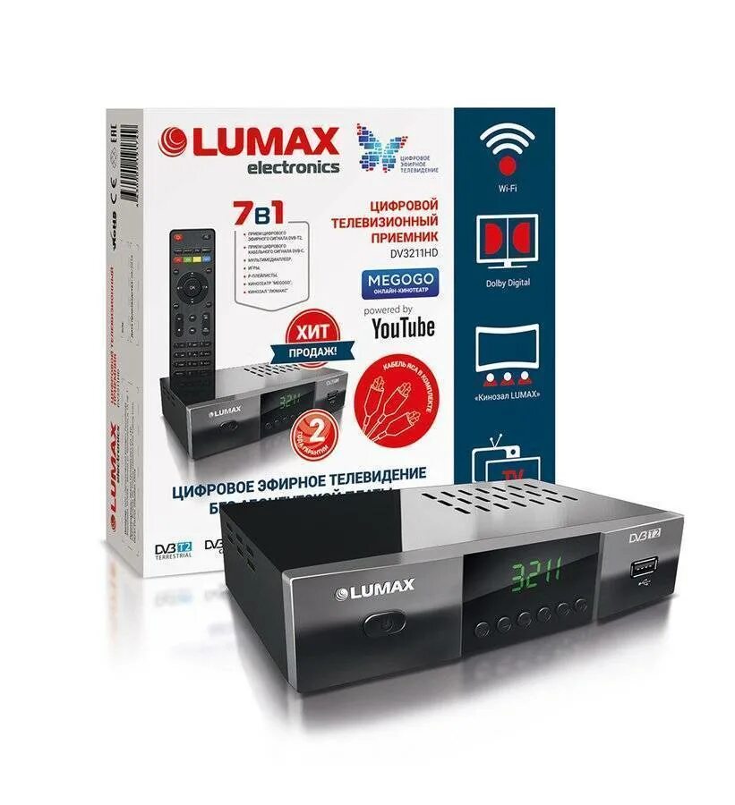 Цифровые ресиверы lumax. Lumax dv3211hd. цифровой телевизионный приемник lumax dv-3211hd. приставка для цифрового тв lumax. lumax dv3201hd.