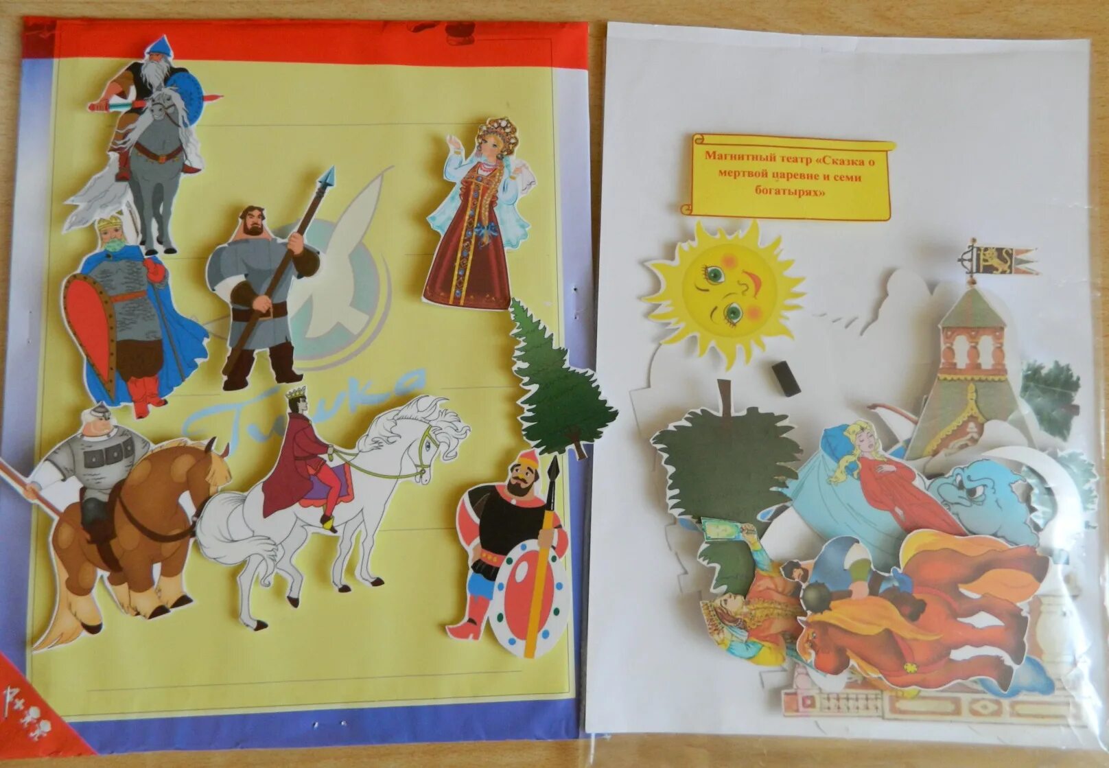 узнай сказку по картинке. пазлы по сказкам для детей. пазлы из сказок. лэпбук сказки своими руками. наглядно-дидактический материал сказки для детей.