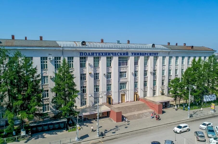 Политех войти. Политех парковка. Политехнический университет пермь 2022. Политех и университет перми. Пермский национально исследовательский политехнический университет.